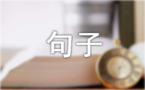 职业篮球运动员如何保持战术训练的高效性?_1